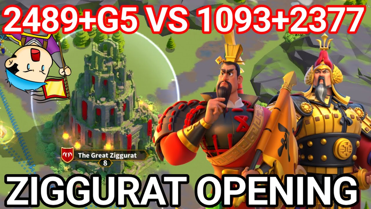[萬國覺醒] 2489+G5 VS 1093+2377 皇庭聖城開放 KINGLAND ZIGGURAT Opening Day 6