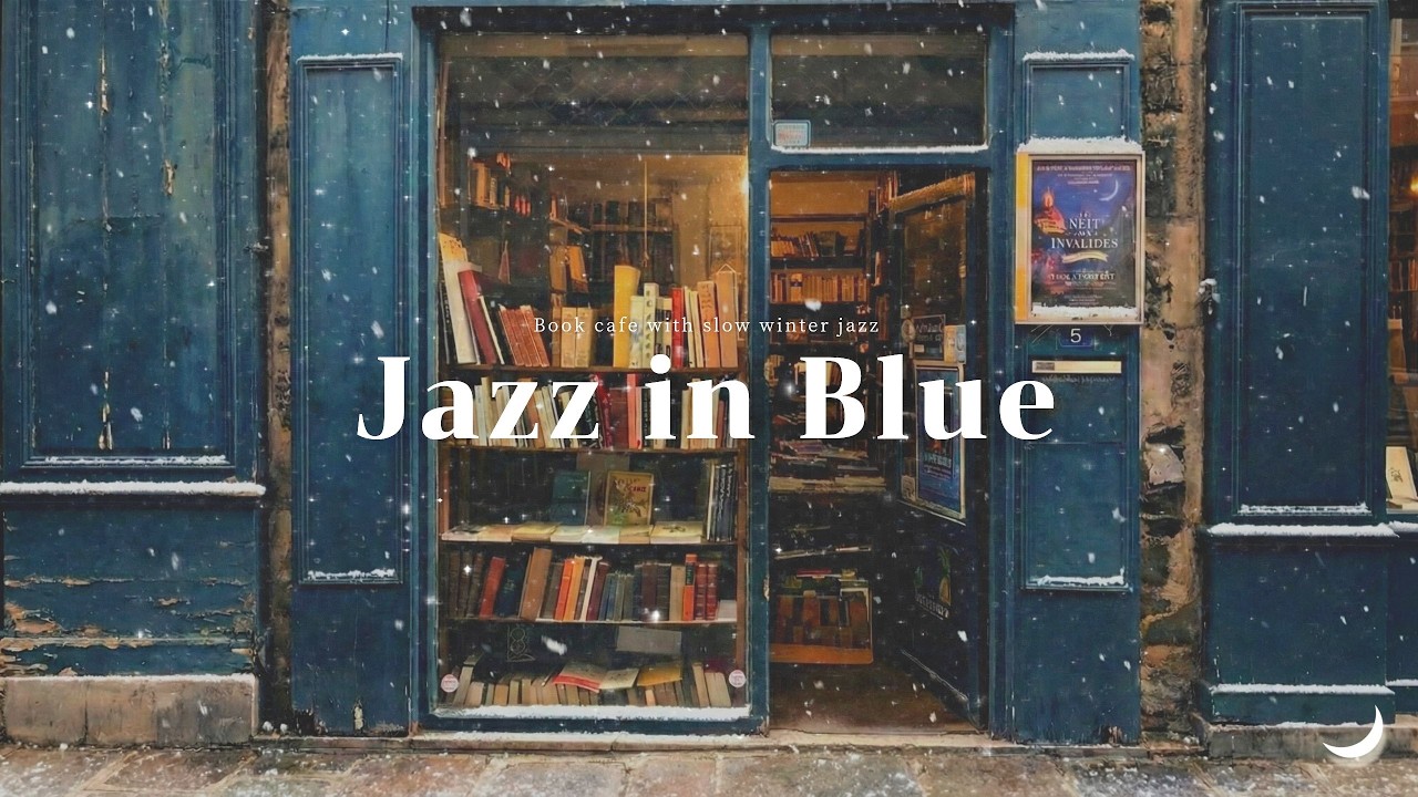 [playlist] 눈 내리는 조용한 북카페, 잔잔하게 스며드는 재즈  Calm Winter Jazz