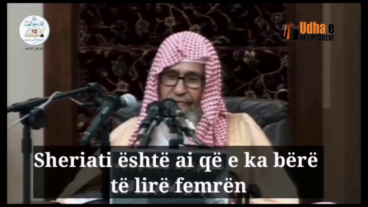 Hadithi që flet për sprovën e grave! Shejh Salih el Feuzan