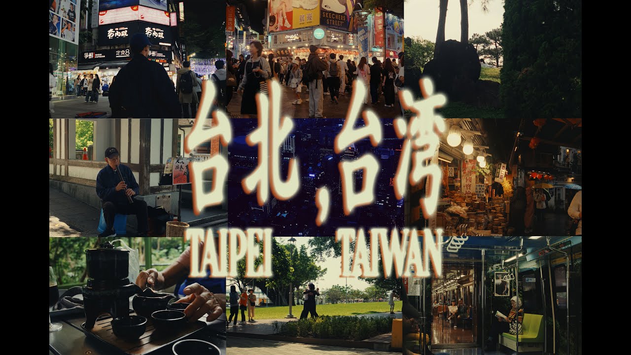 Why don't you come here? | 5 Days in Taipei Travel Vlog | Fujifilm XS20
