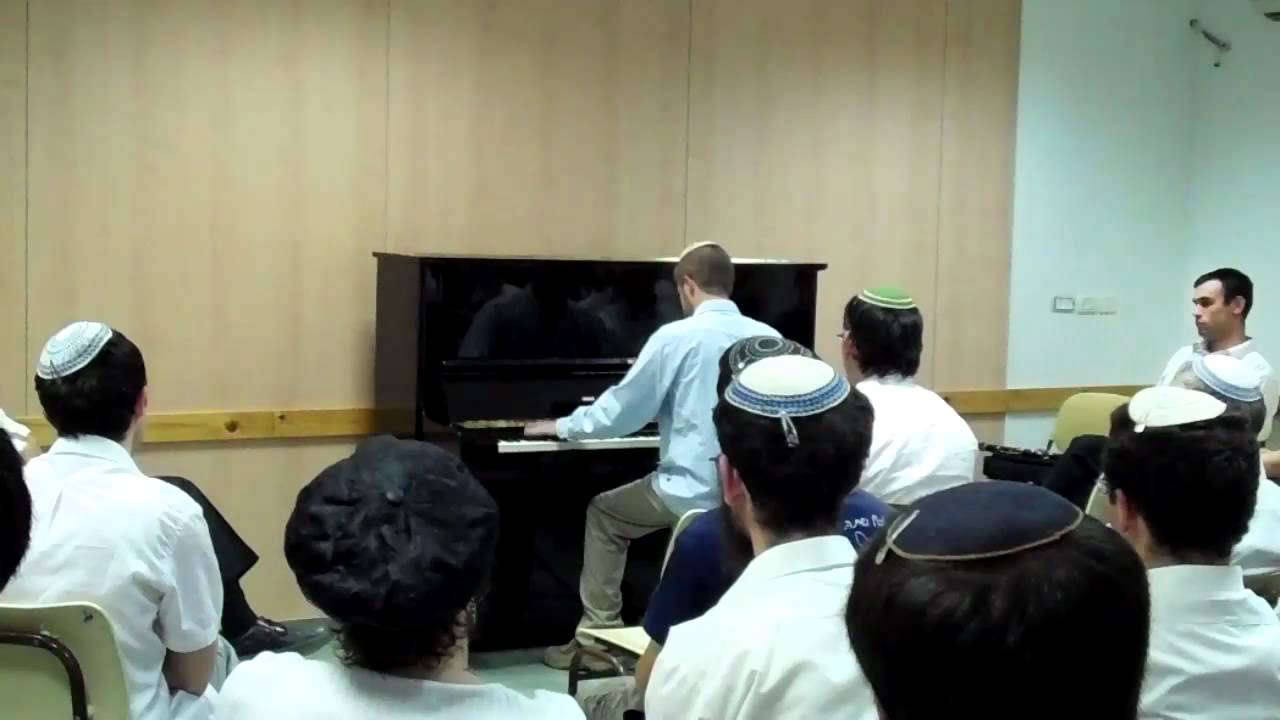 הללוהו בנבל וכינור - סיון תשע