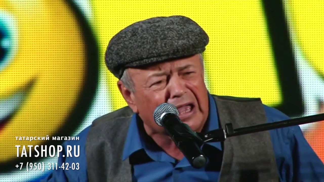 Шамси Закир «Мәйдәдәр батыр» (татарский юмор)