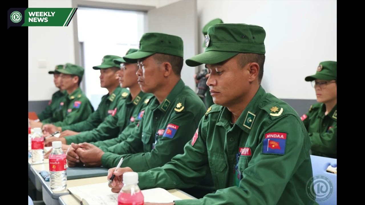 The Kokang (Weekly News) (1.11.2025)