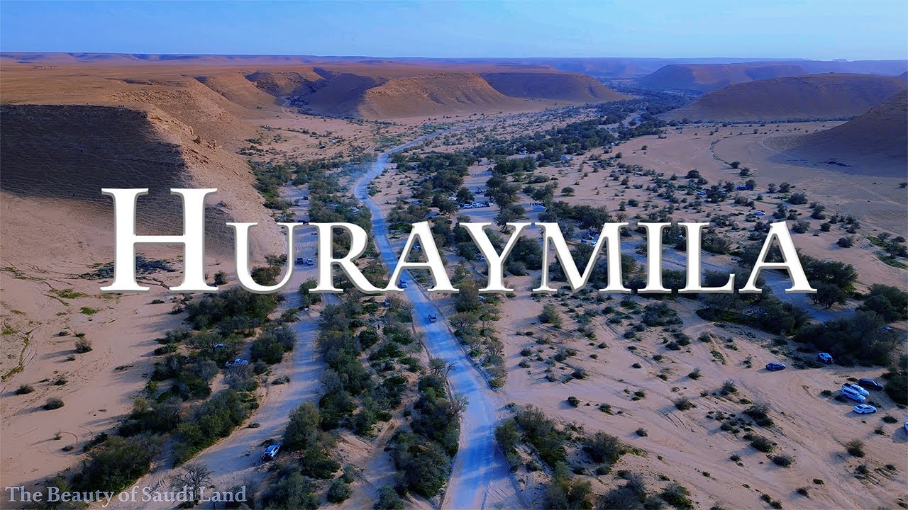 حريملاء 4k Drone Relaxation Film Huraymila at Saudi Ababia