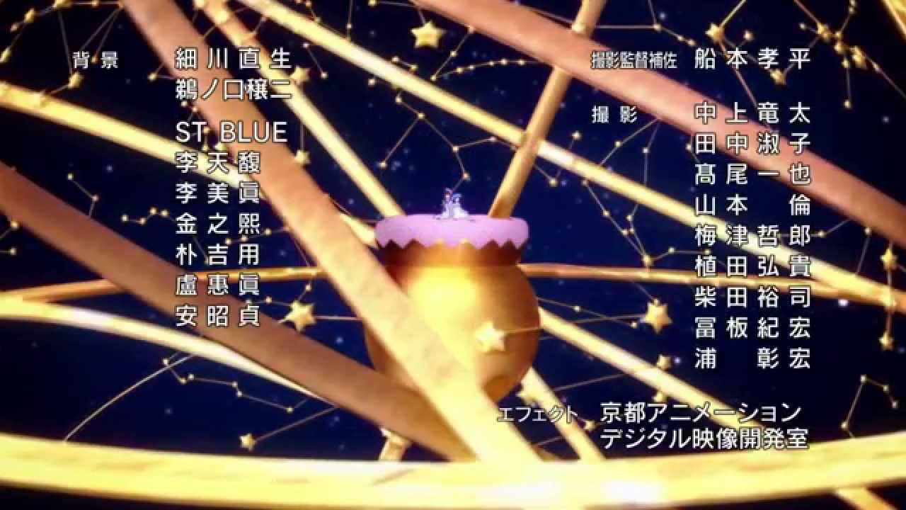 Hyouka - Ending - 01 - Madoromi no Yakusoku Subbed