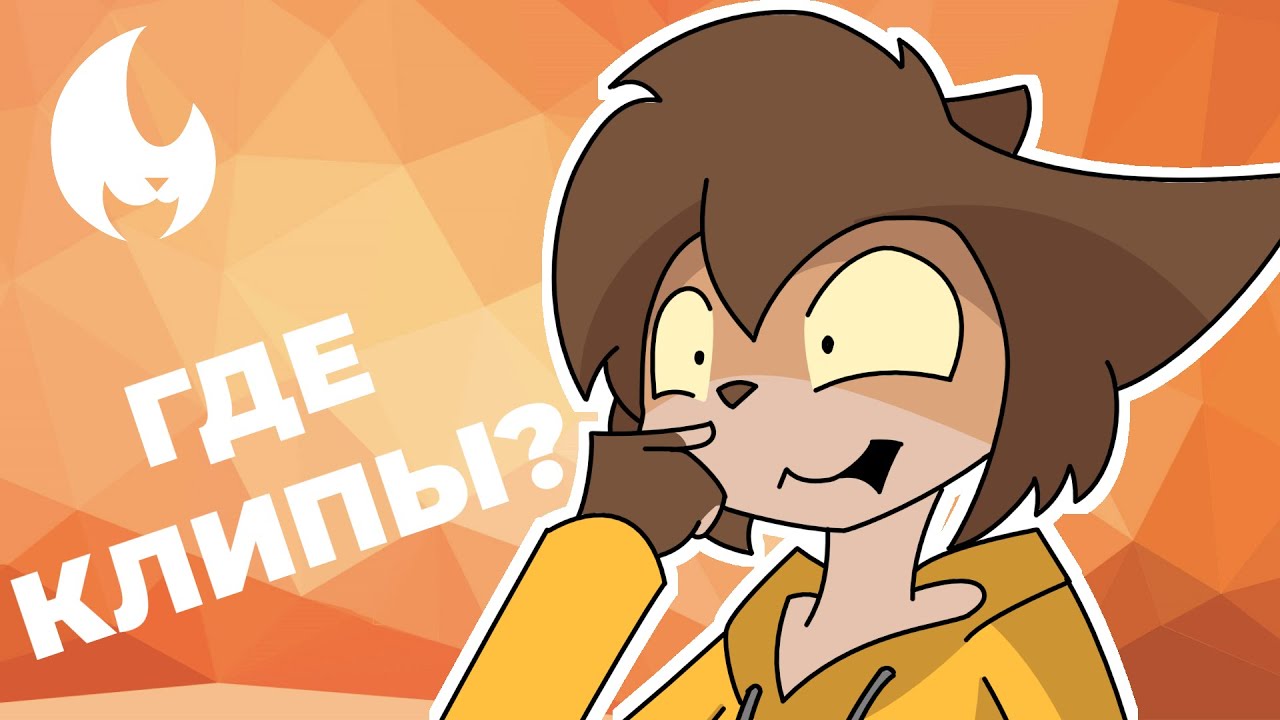 Q&A №3