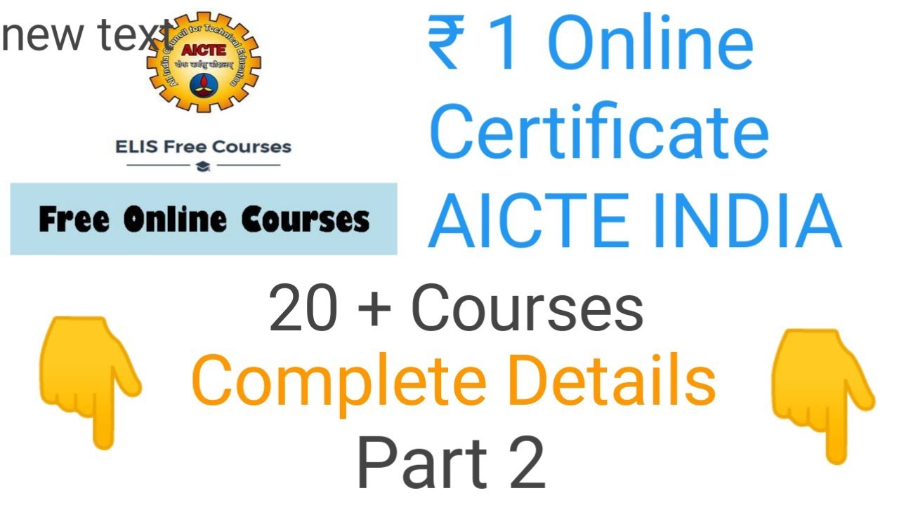 AICTE Offers Free Courses | AICTE Free Online Certificate Course 2020 | Part 2 | SHIKHARSINGHRAJPUT