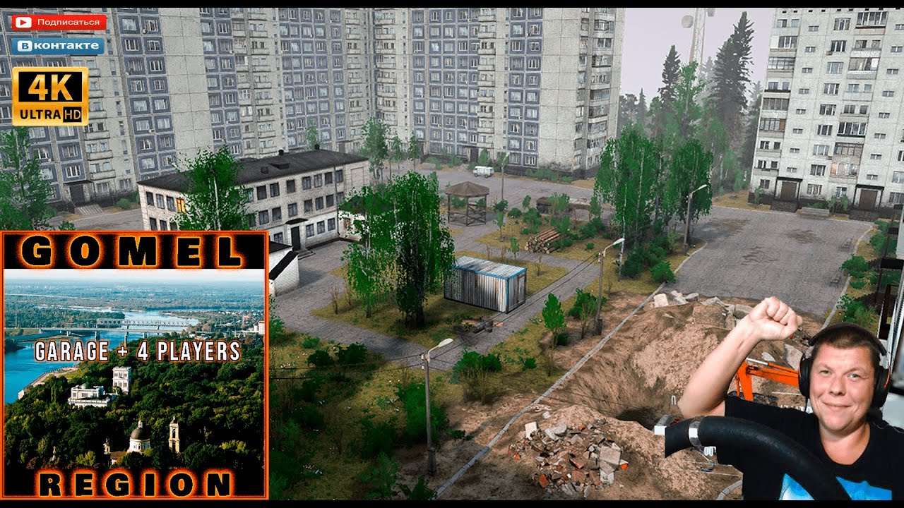 🔴 Карта: «GOMEL REGION» SPINTIRES MUDRUNNER🔴