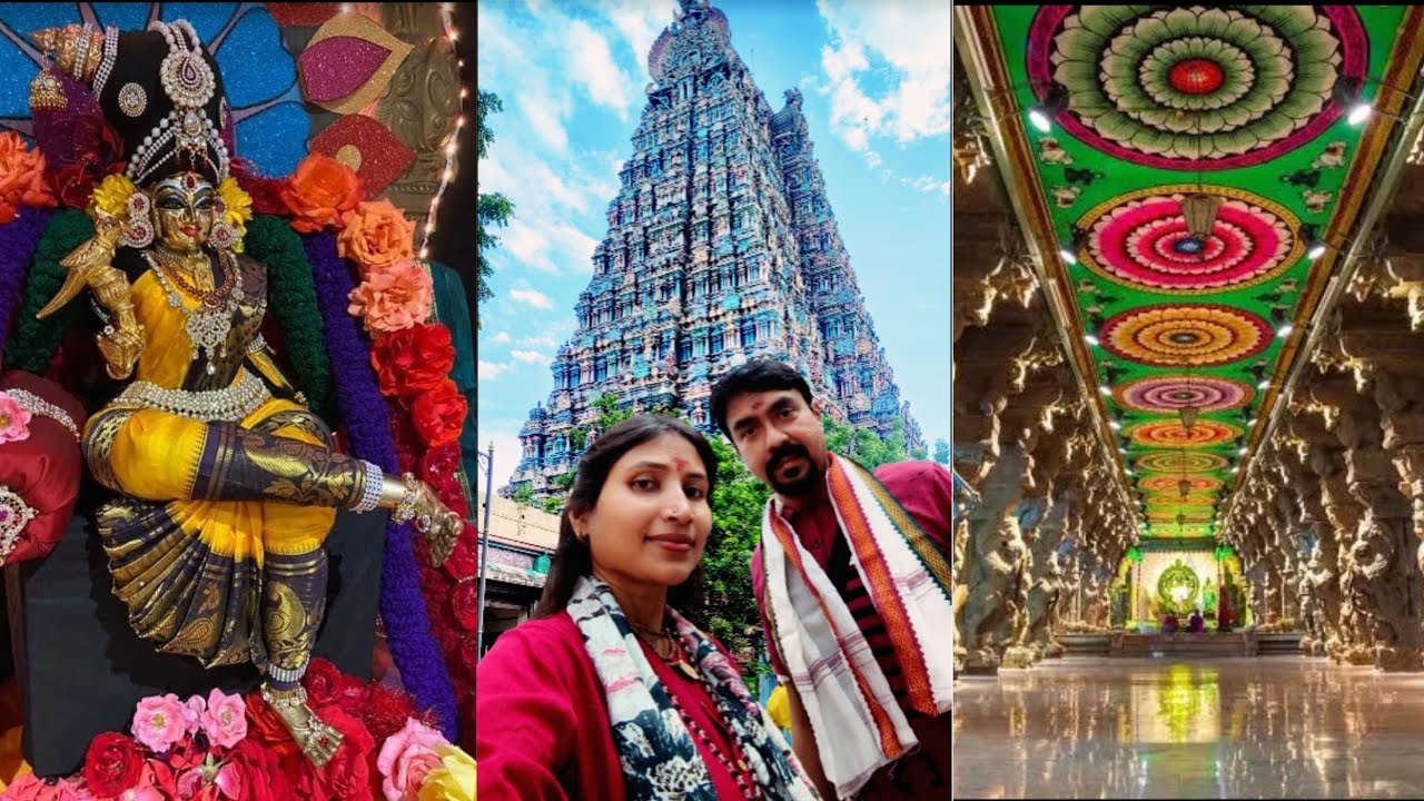 MADURAI Menakshi Temple 🙏 Bengali Vlog || Har Har Mahadev 🙏 OM Namah Shivaya 🙏