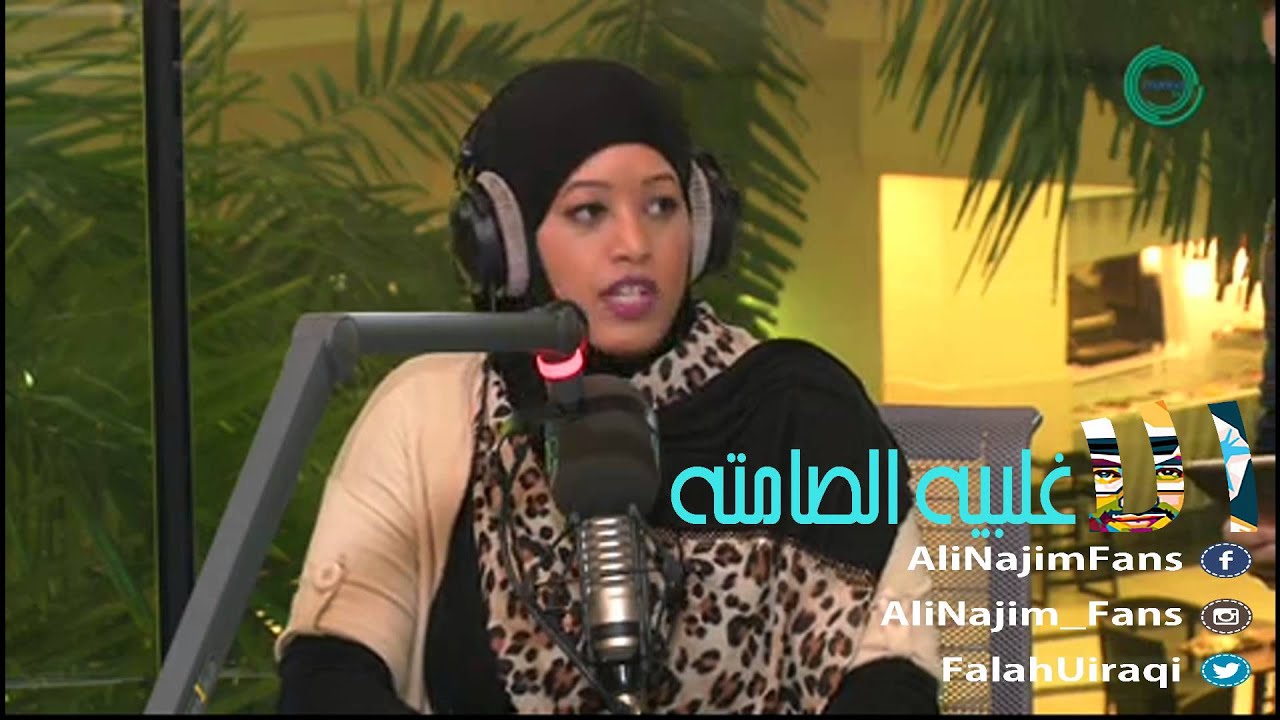 ضيف برنامج ريفريش الفنان اسماعيل مبارك - مع المذيع المبدع علي نجم بتاريخ 07-02-2016