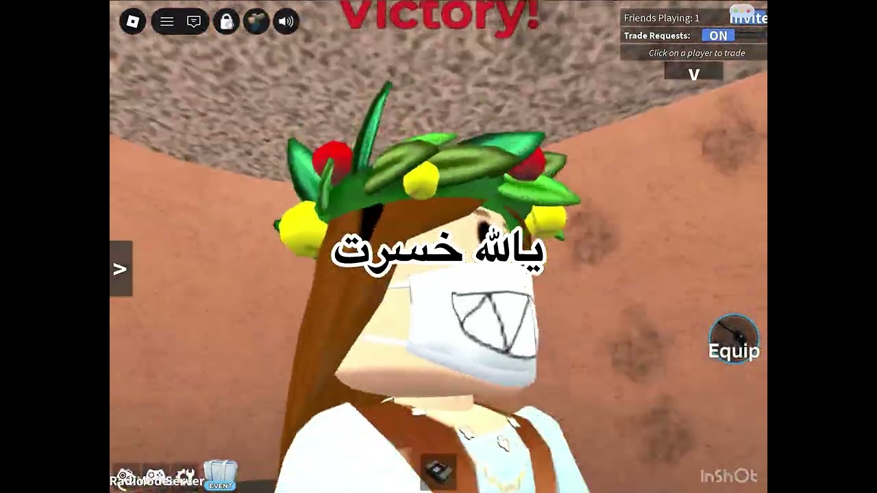 فيديو مع بنت خالي+اشتراك+لايك+🤏🏻🌷🌸💗🎀