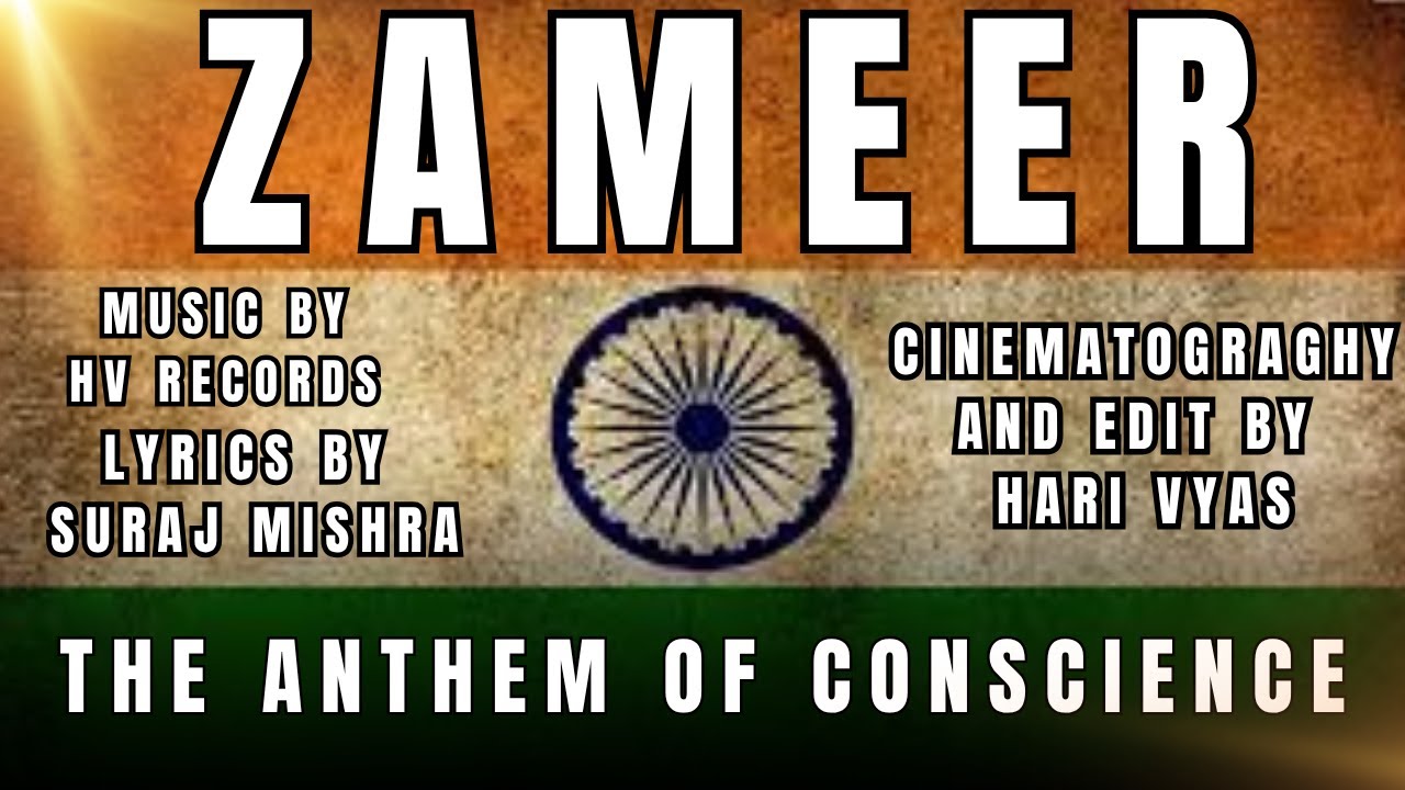 ZAMEER:The Anthem Of Conscience || Official Music Video || Music By HV Records|| In Cinemas 15 Aug