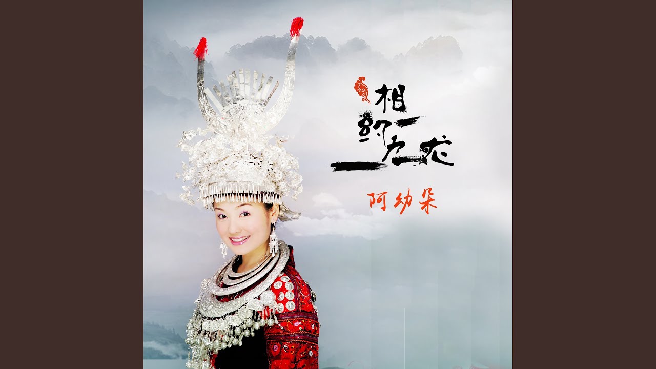 相约九龙
