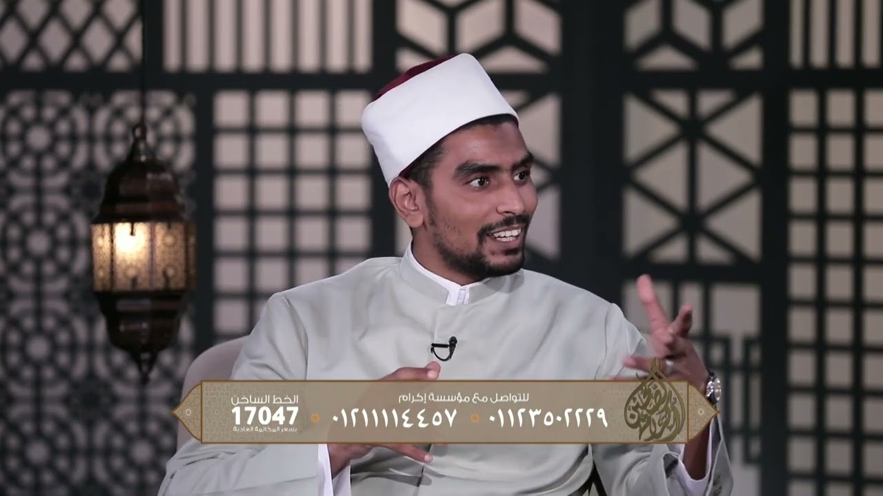 سيرة الإمام الليث بن سعد رضي الله عنه