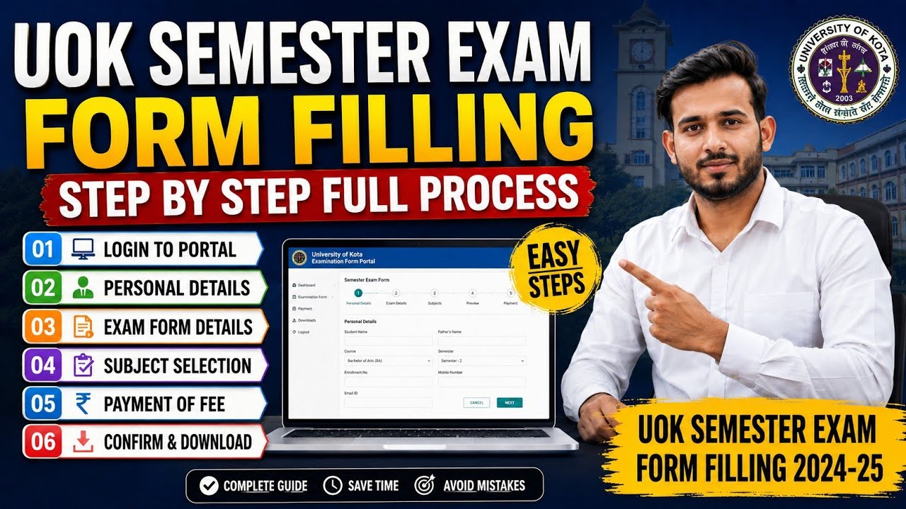  UOK Semester Exam Form Fill Kaise Kare 2026 | Step By Step Full Process | University of Kota