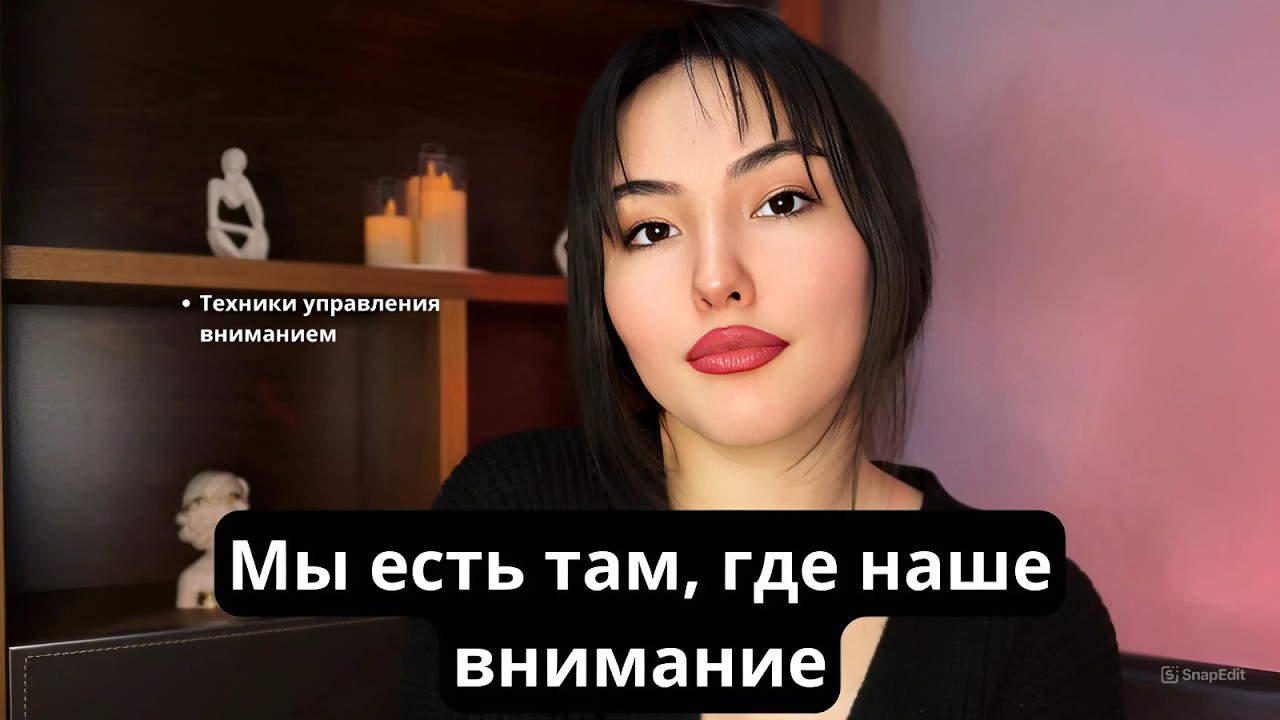 О чем мы часто забываем, когда хотим изменить жизнь?