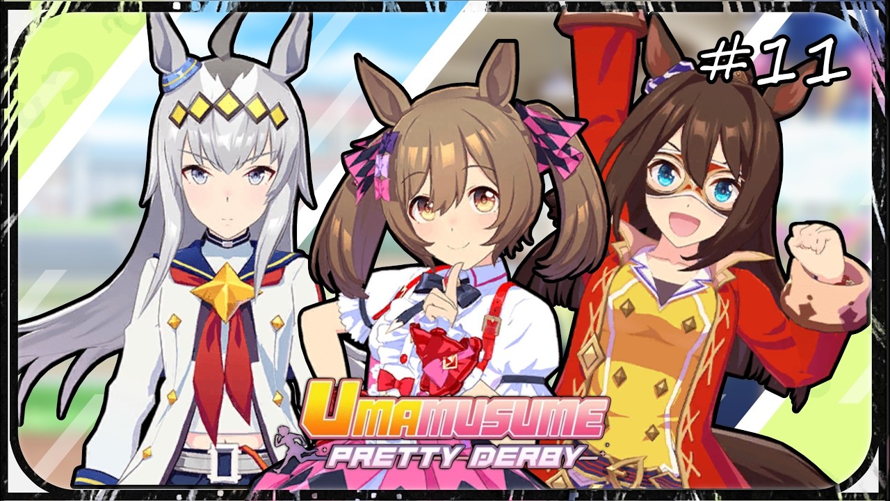 Come Help Me to Prepare for The Dirt CM in Umamusume  🐴