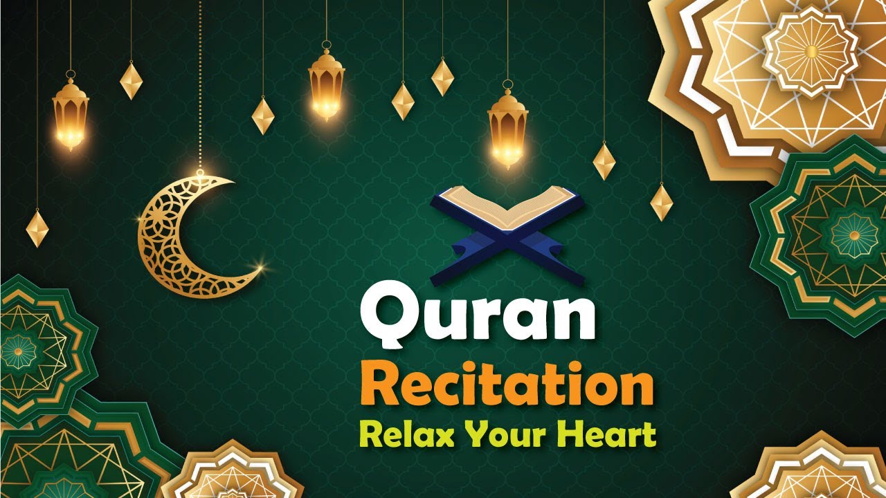 Ramadan Quran Recitation | Relax your mind connect with Allah 😊|#Muslimummah #ummahrecitation