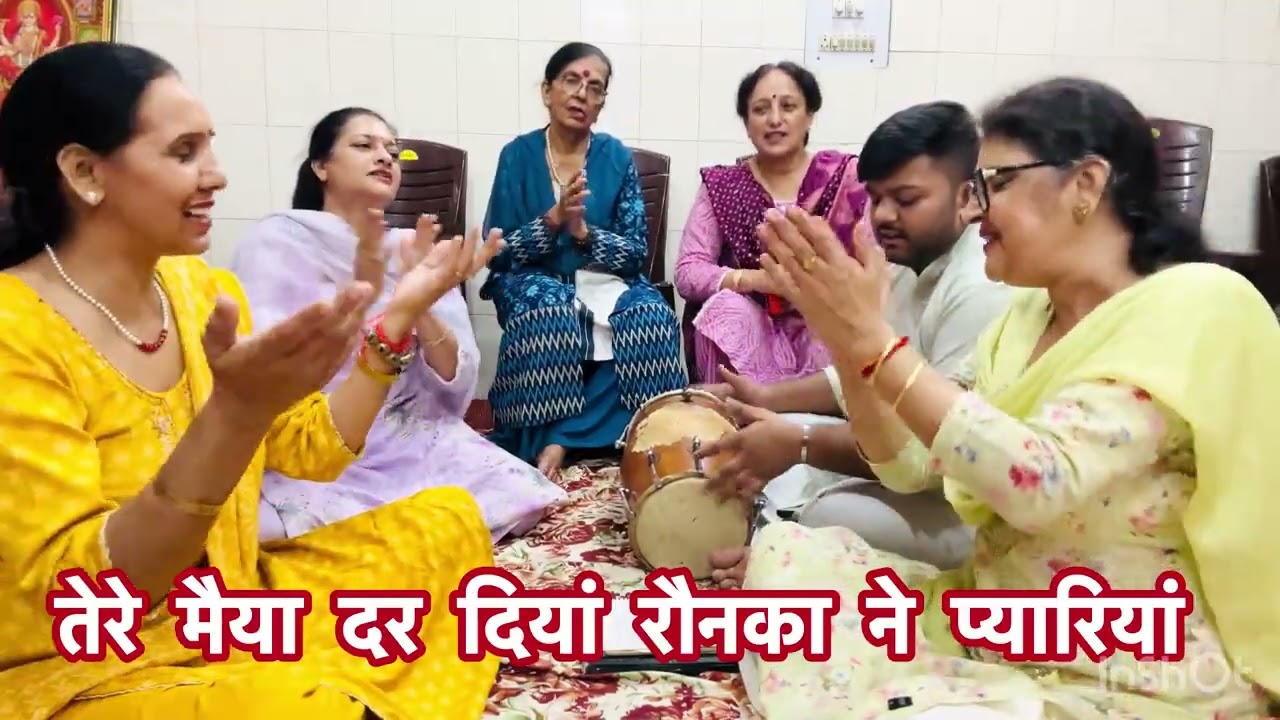#navratri 🙏माता रानी का प्यारा नाचने वाला भजन 🌹मेरे कम ना पहाड़ा विच कोई मैं आंवां जांवां तेरे करके 💃