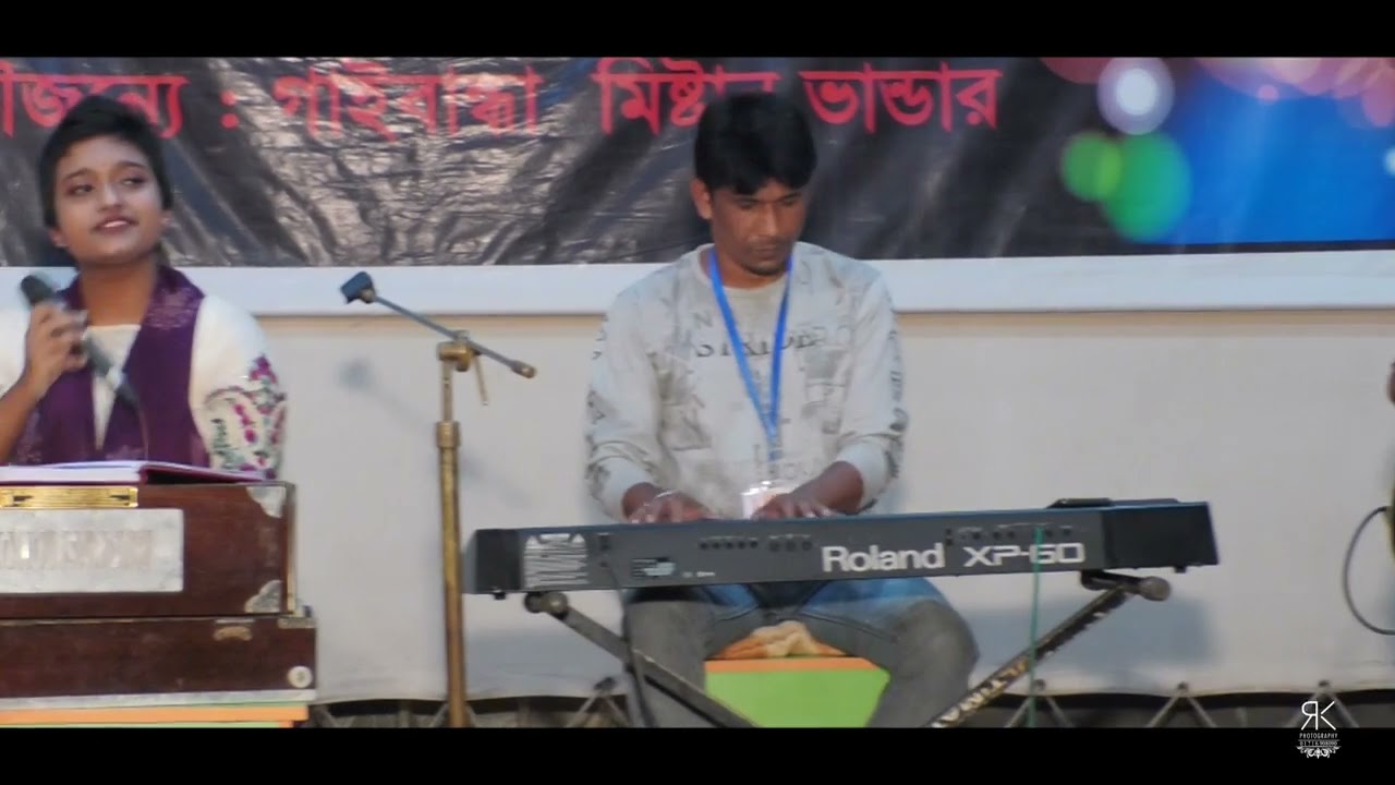 তুমি আমায় করতে সুখী জীবনে ।। মোহনা গাইবান্ধা পর্ব-১৩৮ । MOHONA Gaibandha Episode 138 #Mohona