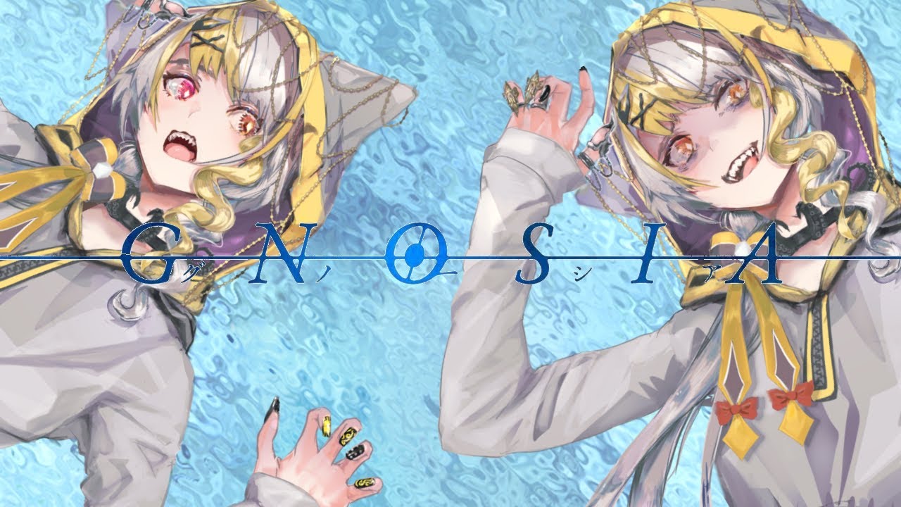 【実況】人狼苦手人狼が人狼系ゲームする⑥【#グノーシア 】