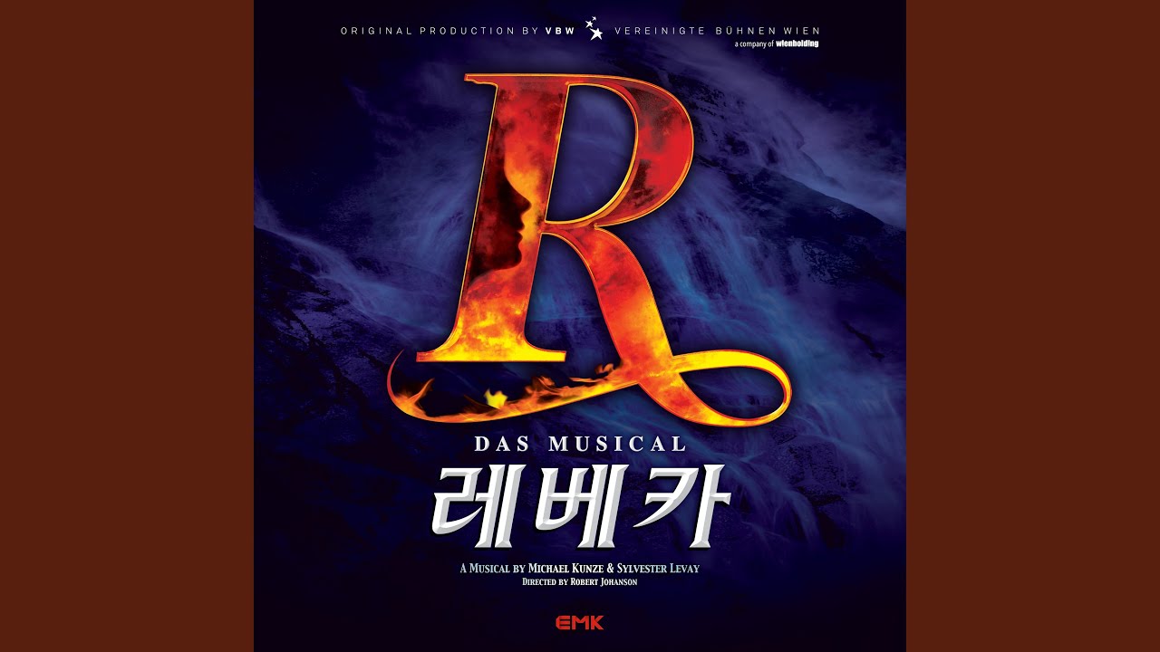 Sie ergibt sich nicht - From 'Rebecca' The Musical (영원한 생명 (From 'Rebecca' The Musical))
