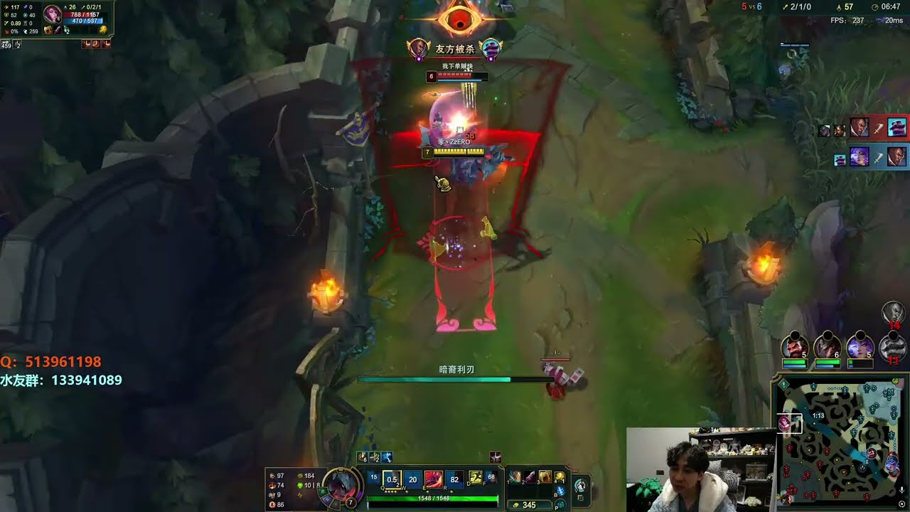 🛑 XiaoMing Aatrox vs Fiora (Best Aatrox) - XiaoMing Aatrox Guide