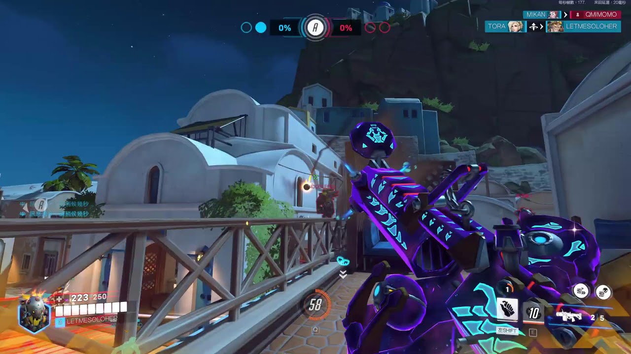 【Wei威】Overwatch 快速多排搞耍
