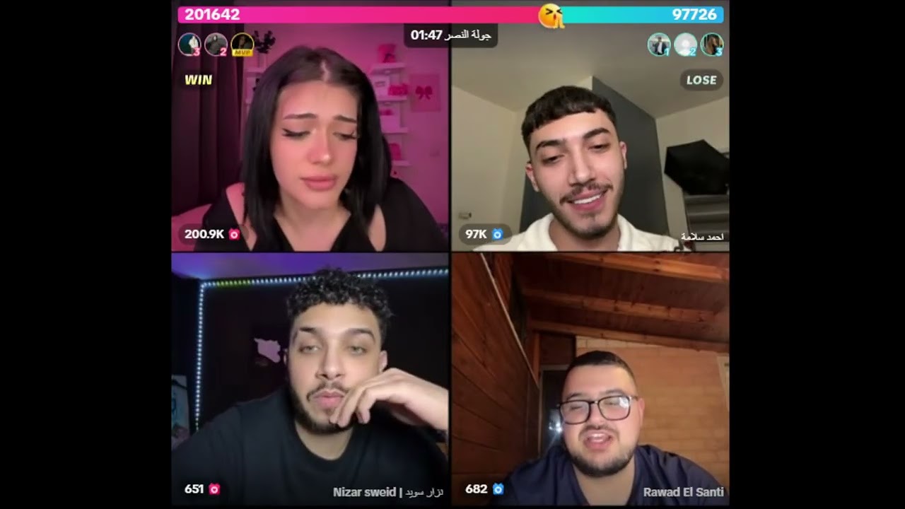 نايا من لايف اليوم فقرة المطبخ وكيستات رباعية