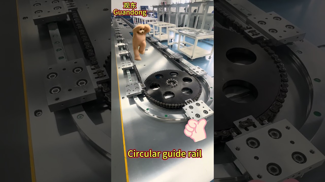 Annular guide rail,Circular guide rail,Arc production 