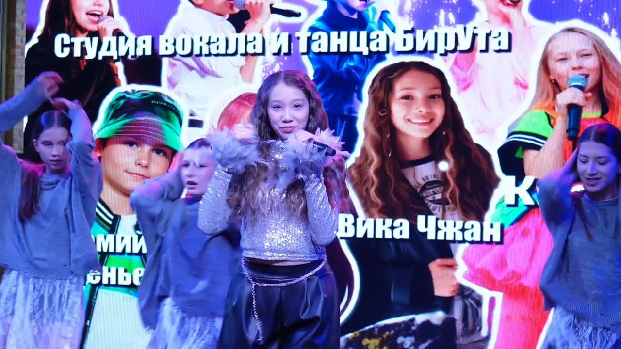 КЛАССИКИ (премьера песни) - Вика Чжан 