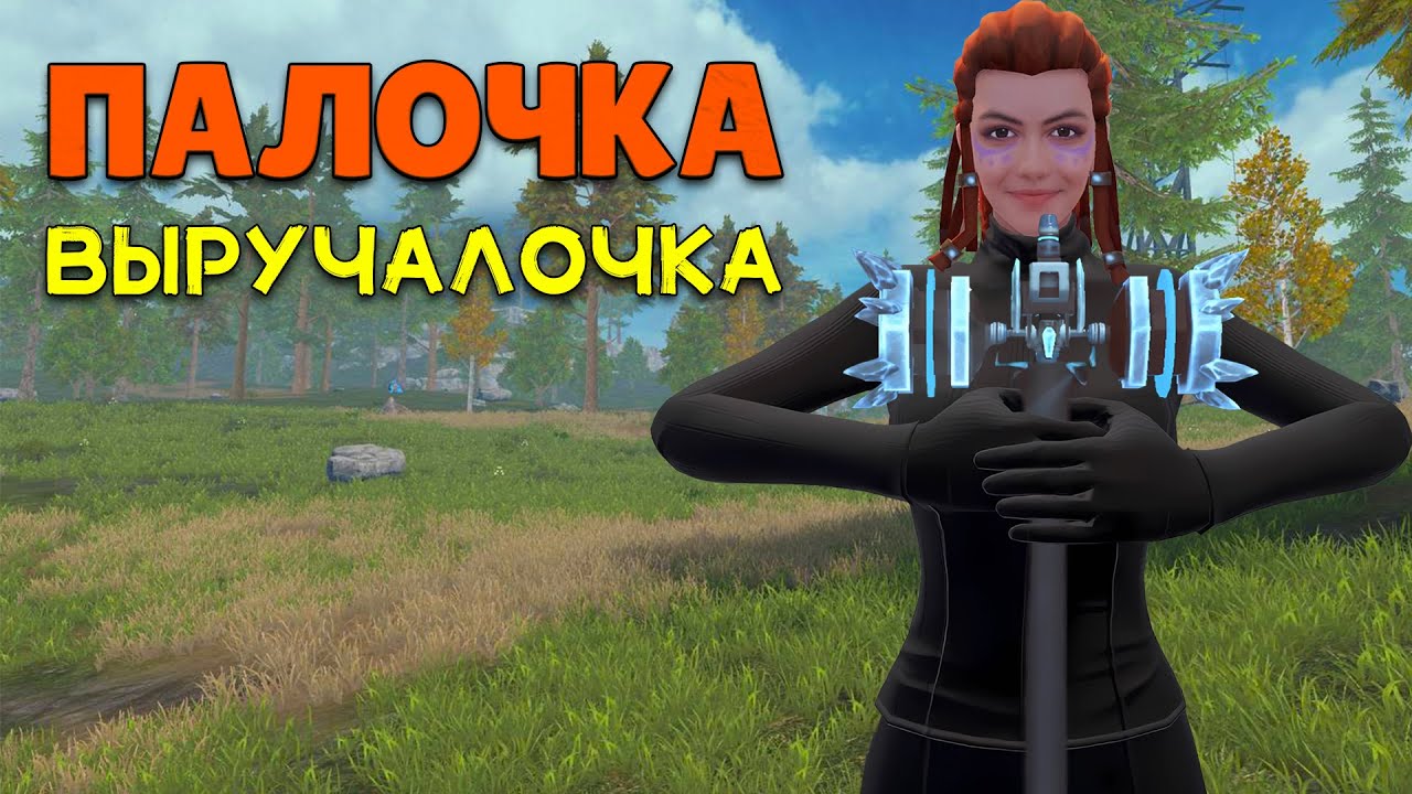 СОЛО выживание на Стандартном сервере (#2 часть) в Last island of Survival.#LIOS#LDRS#RustMobile