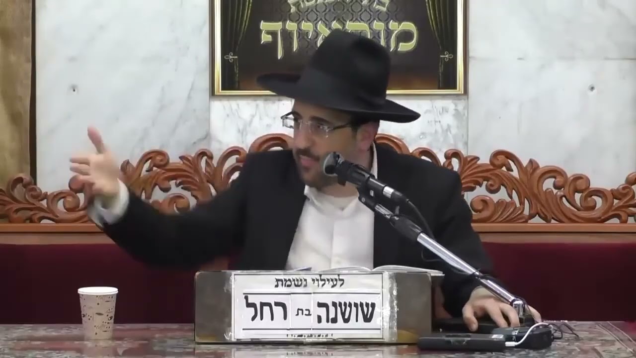 הרב מאיר אליהו  • פרשת יתרו