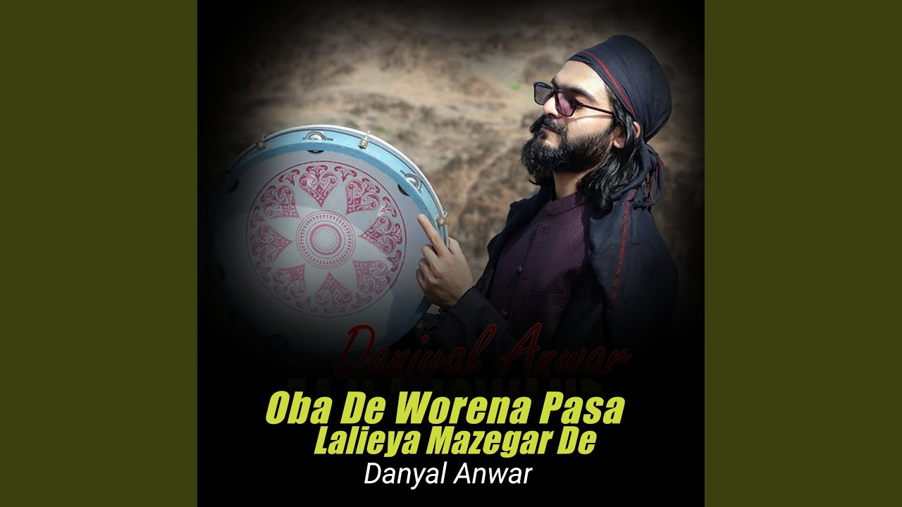 Oba De Worena Pasa Lalieya Mazegar De