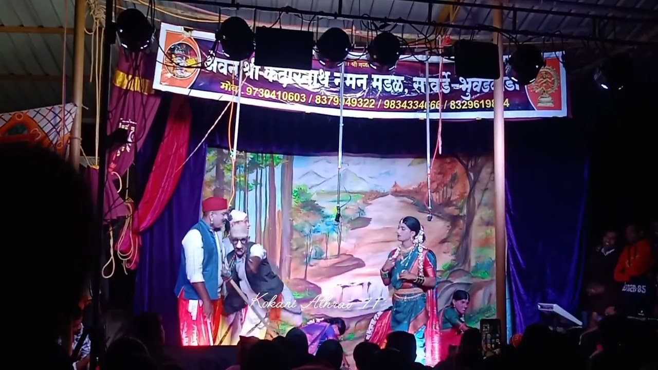 ए वन श्री केदारनाथ नमन मंडल सावर्डे भुवडवाडी..!!