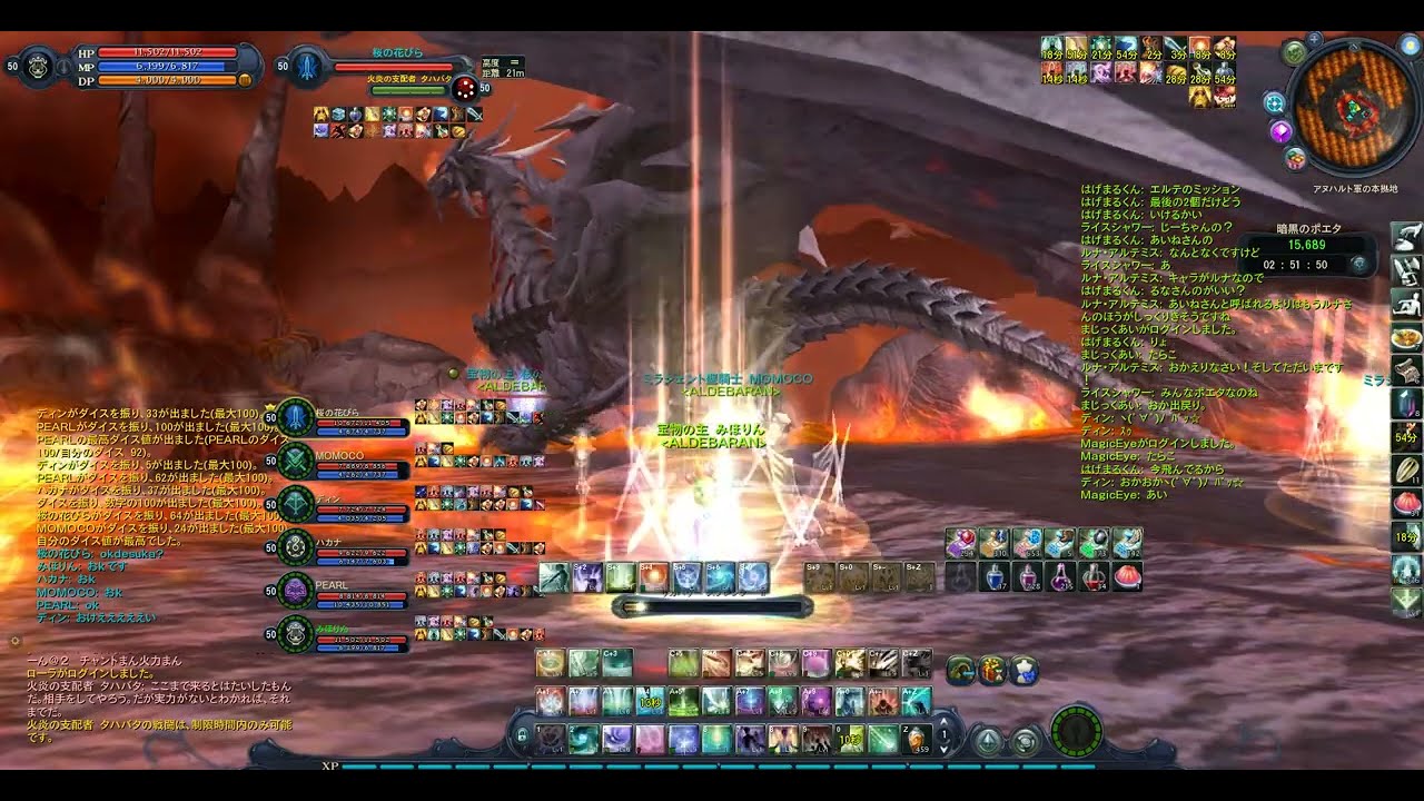 AION 暗黒のポエタ タハバタ討伐 4/15