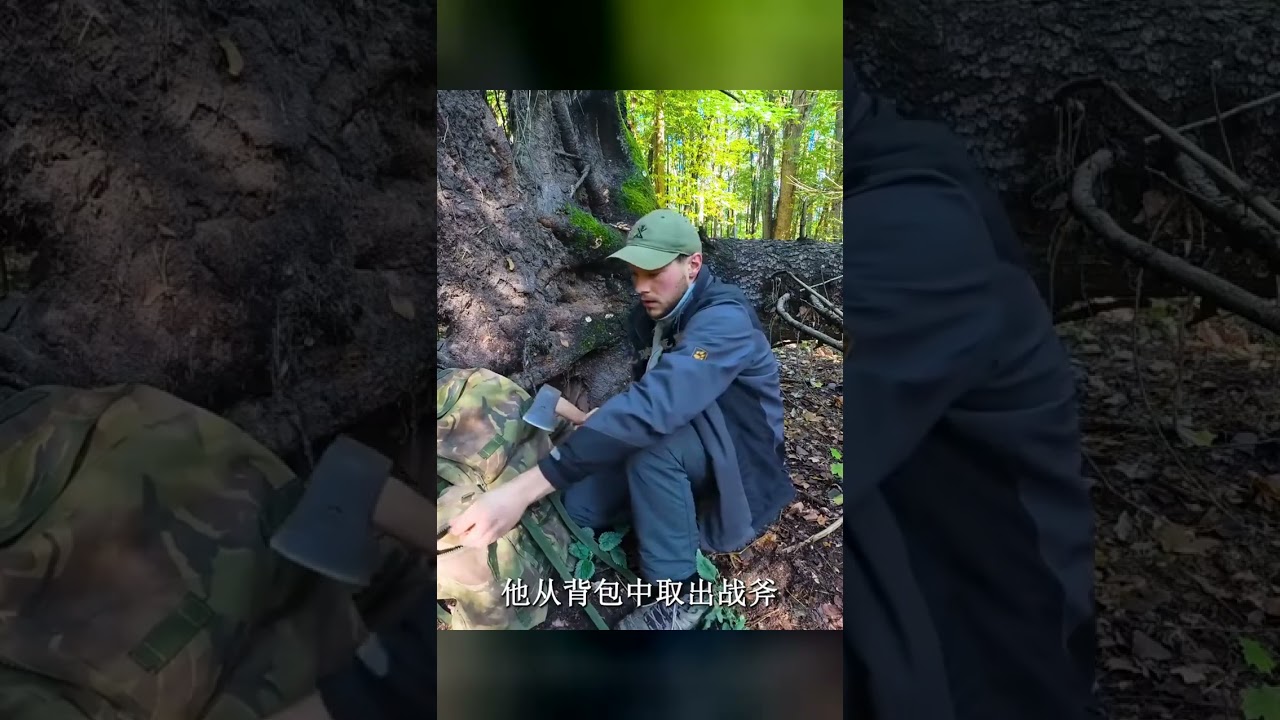 靠著云杉樹干造出這座極品庇護所！最美的野外小窩 
