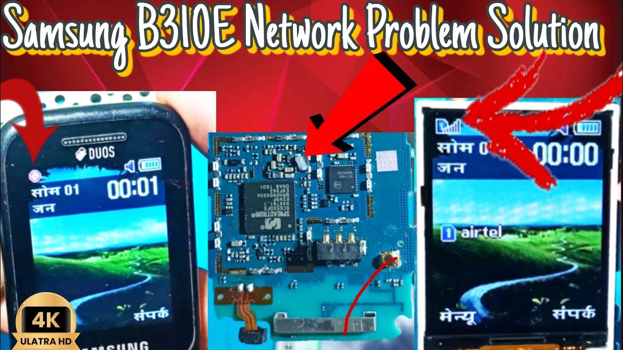 Samsung B310E Network Problem Solution | No Service, Emergency Call Only Fix / trick2025 💯✅