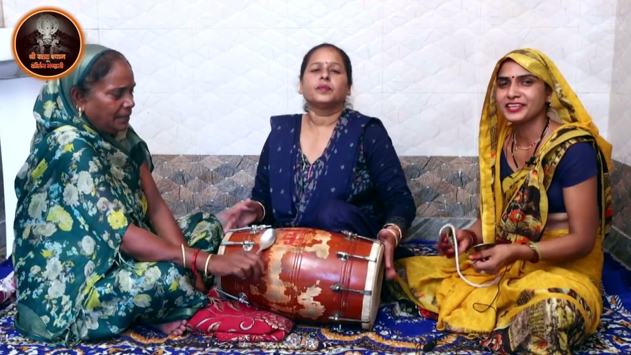 पति मेरे बाल ब्रह्मचारी, रखे मोहे प्राणों से प्यारी | pati mere baal  bramchari |
