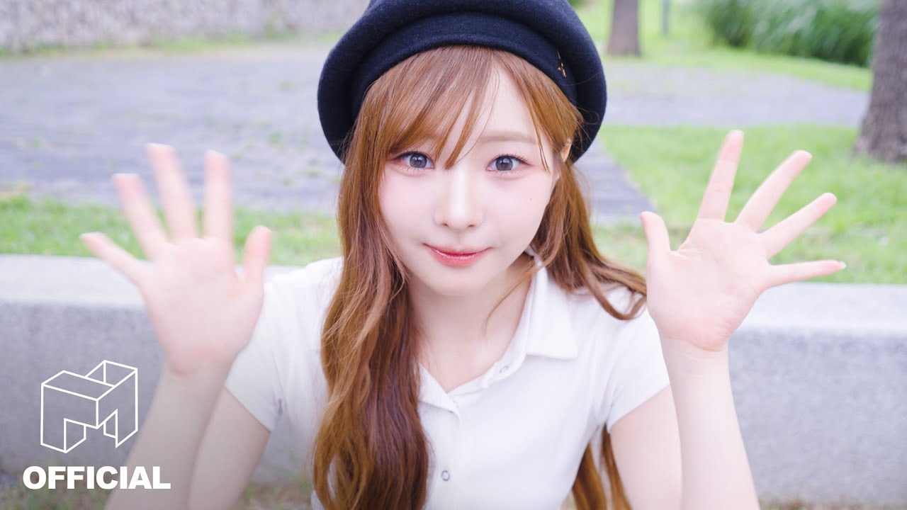 하연이의 생일에 하연이에게 입덕한 하연이 | EN JP CN | SIGNAL 240802