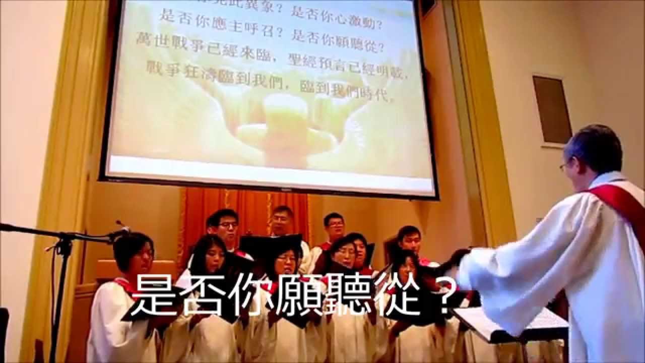 《萬世戰爭》 The Conflict of the Ages