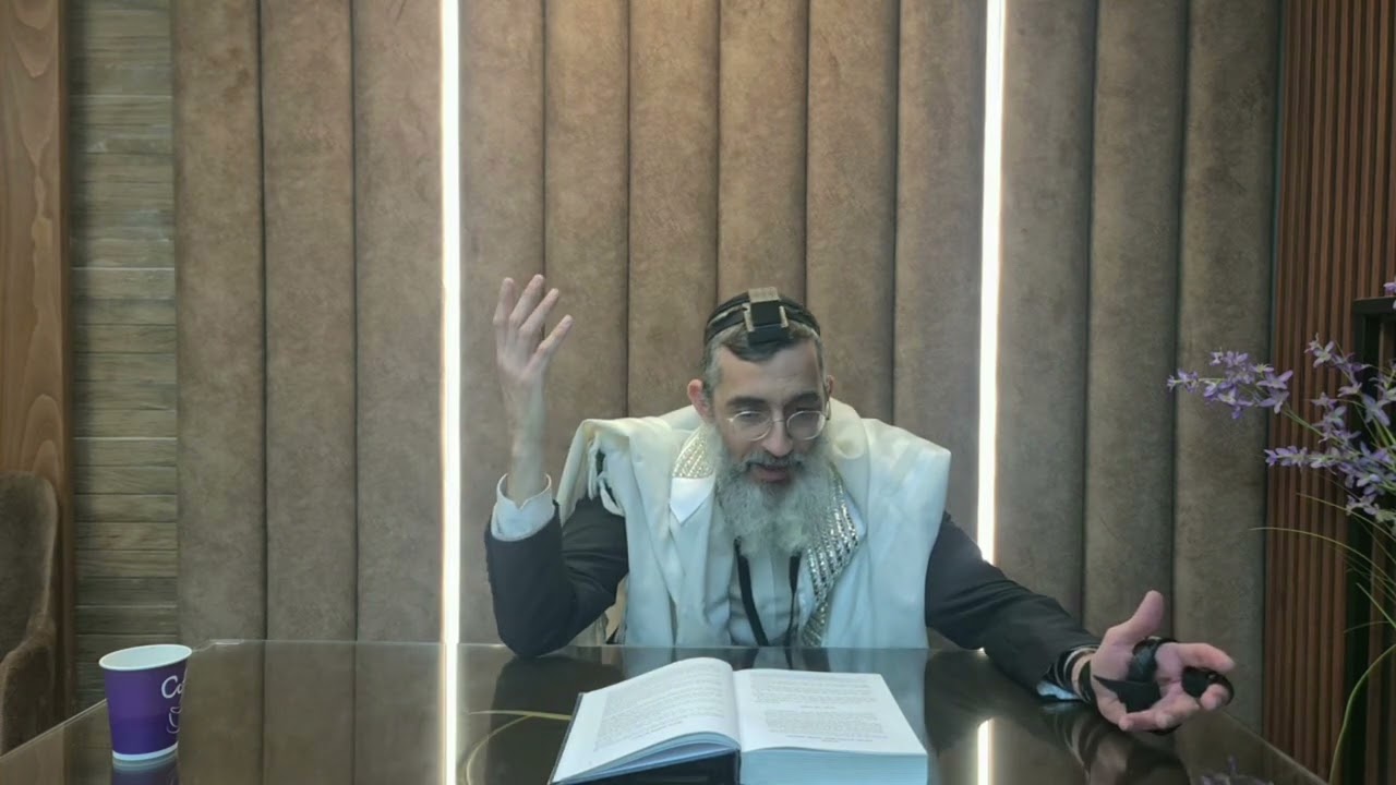 הרב אליעזר לוי |  שונה הלכות -הלכות ברכות 1 - לברך בפה נקי וכיסוי ראש - בית המדרש 
