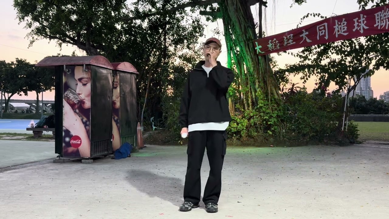 🎯最後火車站//林進福2026-03-15星期日