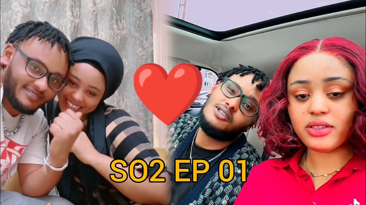 THE HOMELESS GIRL SO2 EP 01 UMUKOBWA UTAGIRA AHO ABA AKUNZWE NUMUSORE WUMUKIRE♥️|RWANDAN MOVIE 