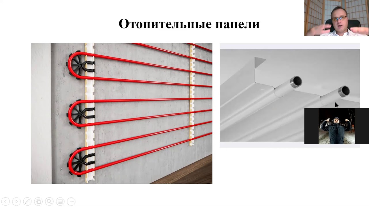 Отопление. Лекция 11-12. П1. 06.10.2020