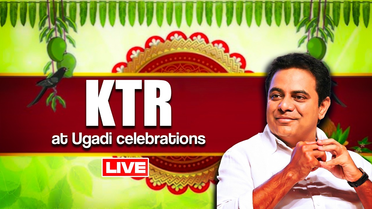 Live: BRS Working President KTR at Ugadi celebrations in Telangana Bhavan.