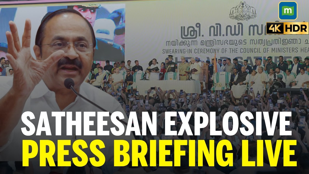 WATCH LIVE: Kerala Chief Minister VD Satheesan Holds News Conference After Cabinet Meeting | UDF