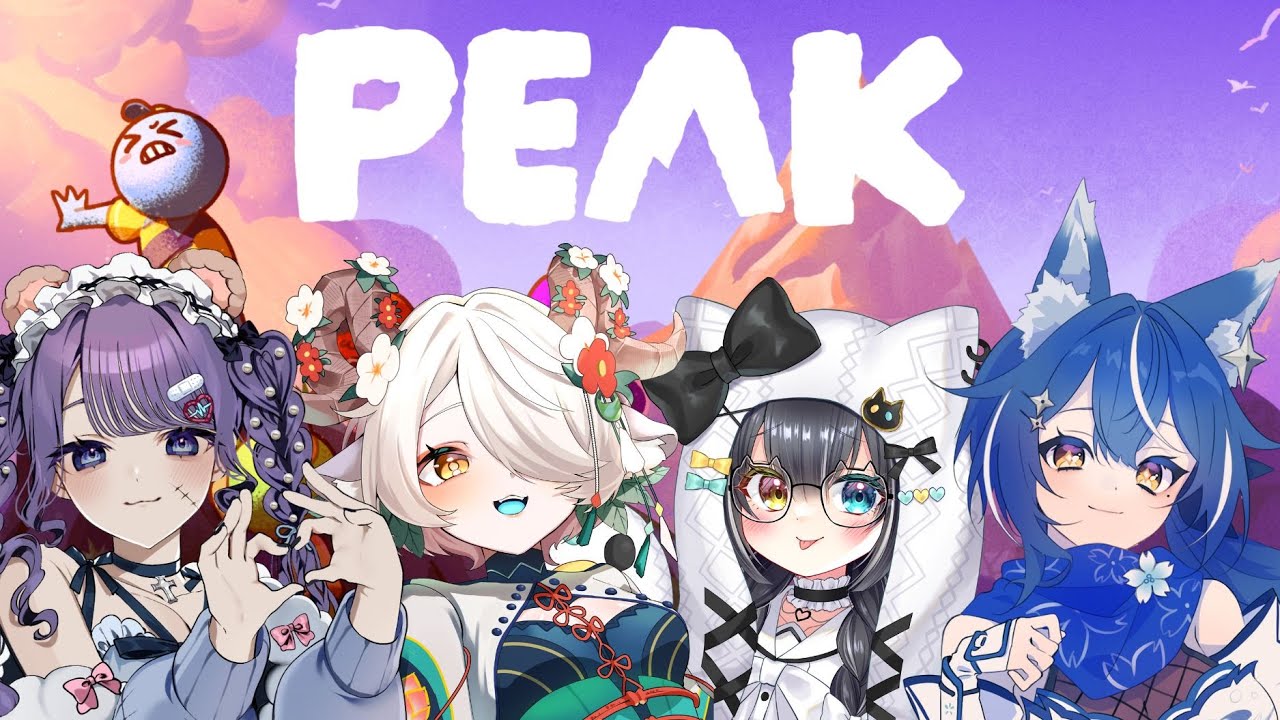 【PEAK】❖ バレンタイン前・ヤッホー・ヤマノボリ ❖【#風魔小宵/外科ツキカ・春霞・夢色ネオ】