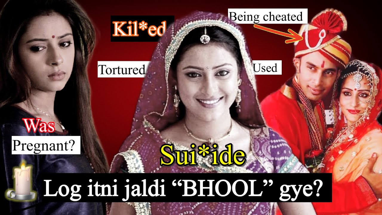 People forgot her too soon |  Remembering our Anandi AKA Pratyusha Benerjee | Death Mystery unfolded