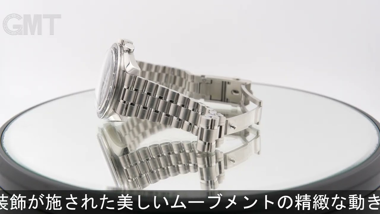 OMEGA スピードマスター ムーンウォッチ プロフェッショナル 310.30.42.50.01.004【2026年新作】